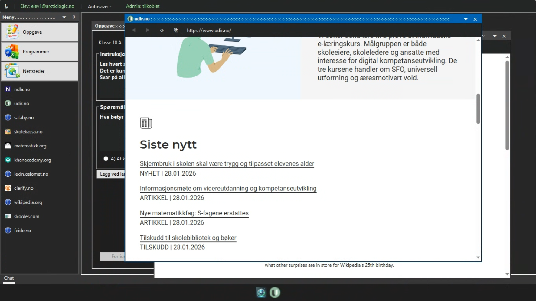 SafeStudy Shell med delt skjerm og faste nettressurser